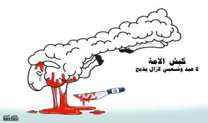 كبش الأمة .. كاريكاتير ماهر الحاج