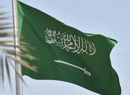 السعودية تندد بتصريحات سموتريتش وبن غفير الداعية إلى تهجير الشعب الفلسطيني من غزة