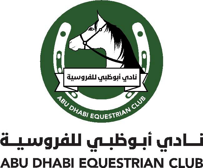 الشيخ "منصور بن زايد" يوجه بزيادة جوائز كأس رئيس الدولة للخيول العربية الأصيلة