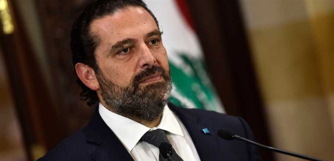 الحريري "لن يتدخل" والمقرّبون منه يظهّرون "الموقف الرئاسي"