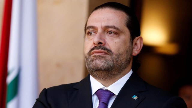 خاص "جنوبيات" - الحريري للعمل السياسي من جديد... هل تكون 14 شباط 2024 البداية؟