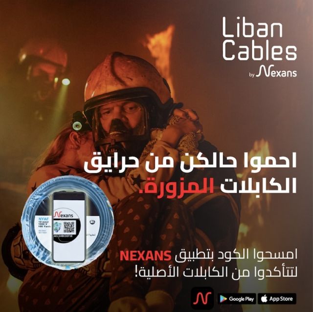 شركة "كابلات لبنان" تطلق حملة "مكافحة التزوير" للتوعية على مخاطر الكابلات المزوّرة