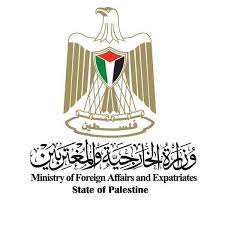 "الخارجية الفلسطينية": تصعيد جرائم المستعمرين استخفاف بالعقوبات الأميركية والبريطانية وتحدٍ للقانون الدولي