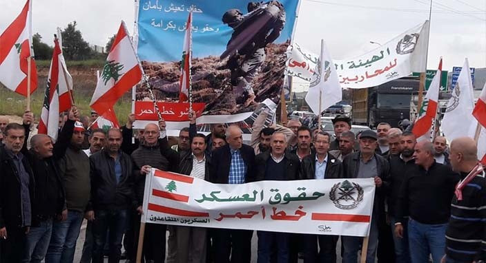 تجمع العسكريين المتقاعدين يدعو للإضراب الشامل!
