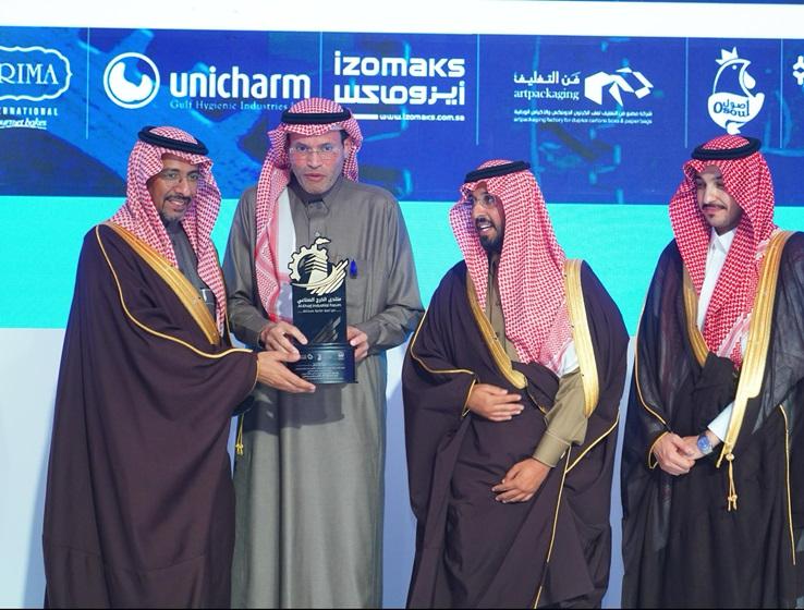 السعودية .. تكريم "شركة المراعي" لرعايتها منتدى الخرج الصناعي!