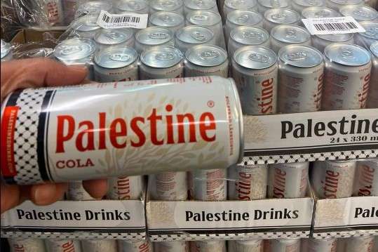 بالفيديو - "فلسطين كولا"... إنتاج مشروب غازي جديد تضامنًا مع غزة
