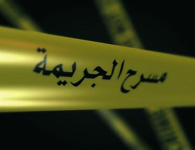 جريمة مروّعة تهز الجنوب.. هكذا أنهى رجل حياة زوجته