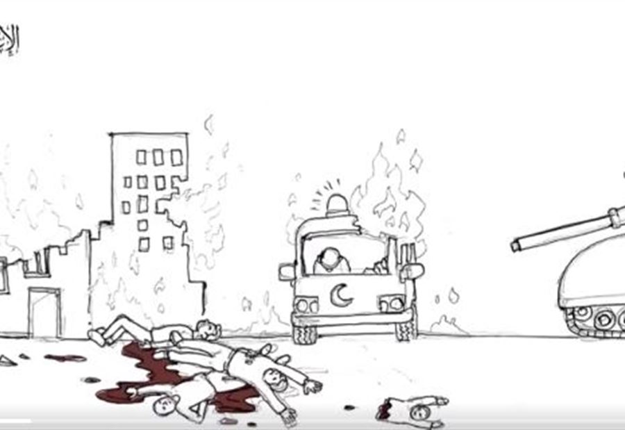 فيديو جديد لـ"القسام" عن أسرى الاحتلال يثير غضب الإسرائيليين ضد نتنياهو