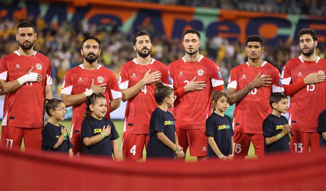 خسارة قاسية لمنتخب لبنان أمام أستراليا في تصفيات "المونديال"!