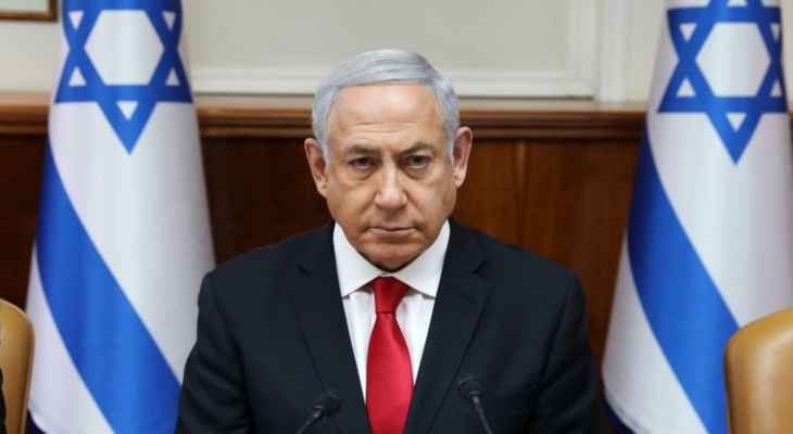 "نيويورك تايمز": نتنياهو المسؤول عن اليوم الأكثر دموية في تاريخ الكيان الإسرائيلي