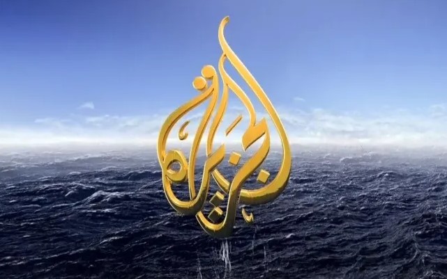 وقف بث قناة "الجزيرة" في الأراضي المحتلة بشكل كامل