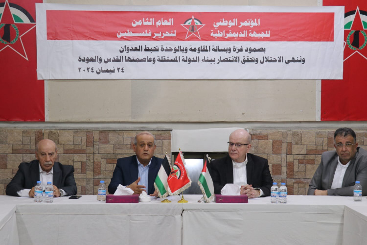 فهد سليمان يستقبل جميل مزهر مهنئاً بانتخابه أميناً عاماً واختتام مؤتمر "الجبهة الديمقراطية"
