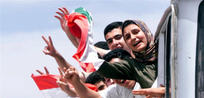 مذكرة اقفال بمناسبة "عيد المقاومة والتحرير"