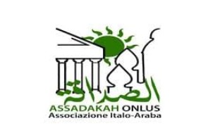 "جمعية الصداقة الإيطالية العربية" تشيد بموقف مصر لانضمامها إلى دعوى جنوب إفريقيا ضد الكيان الإسرائيلي