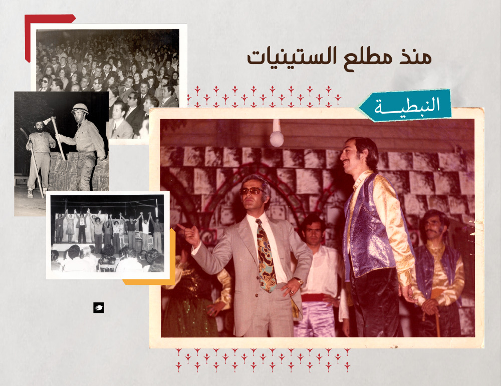 النبطية بين المسرح العائم والعصر الذهبي وأفول نجم المسرحيّات