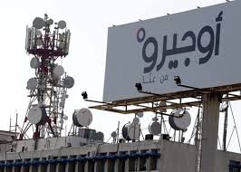 "أوجيرو" أعلنت عن تفكيك شبكات النقل غير المرخّصة لها بدءاً من الغد
