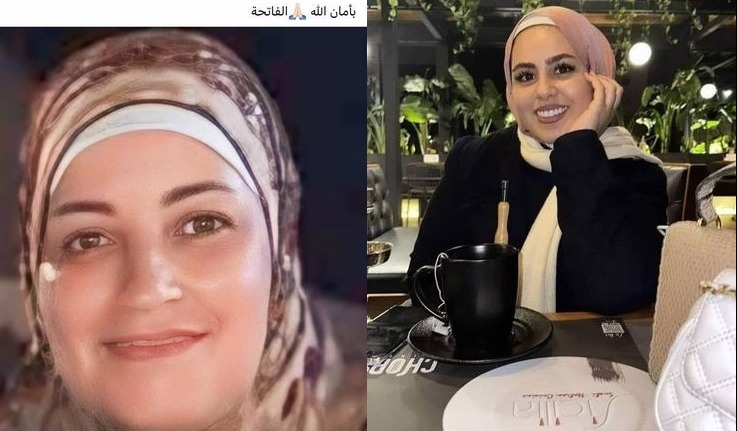 دير قانون تودع دلال وسالي اليوم وسط حالة غضب وحزن