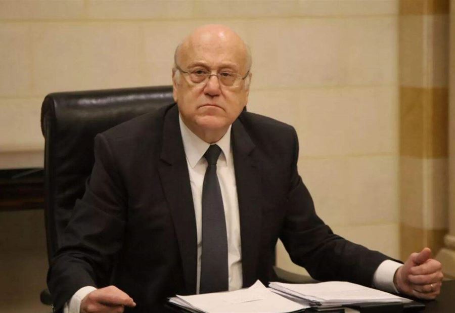 كتاب عاجل.. الرئيس ميقاتي يطلب تحقيقاً فورياً بقضية الانقطاع الكلي للكهرباء
