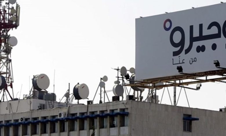 خدمات "اوجيرو" توقفت في هذه المناطق