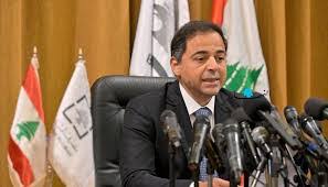 قرارات مهمّة لـ "المركزي" في الساعات المقبلة!