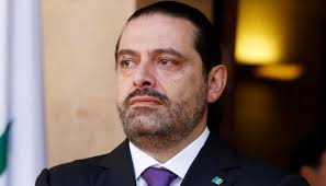 الحريري: إغتيال السيد حسن نصرالله عمل جبان مدان جملة وتفصيلاً