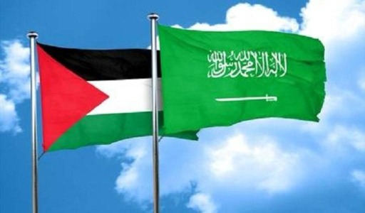 السعودية تقود حراكاً عربياً وإسلامياً داعم للقضية الفلسطينية وتجميد عضوية "إسرائيل" في الأُمم المُتحدة