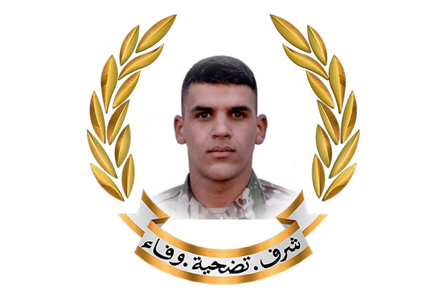 الجيش ينعى الشهيد عباس علي نحله