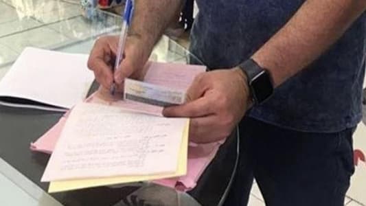 جولة رقابية في صور وصيدا.. محاضر ضبط وإنذارات