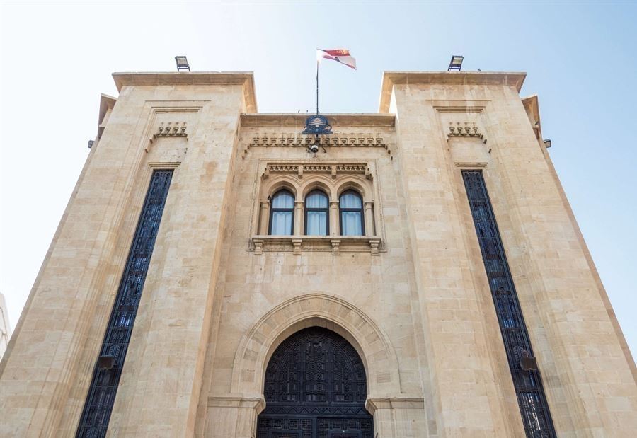 مع الدائرة الواحدة ولكن... نائب يتحدث عن فخ!