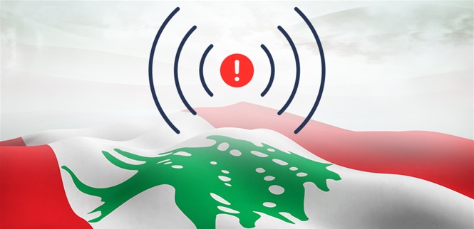 عن "إنترنت لبنان".. معلومات مثيرة في هذا الخبر