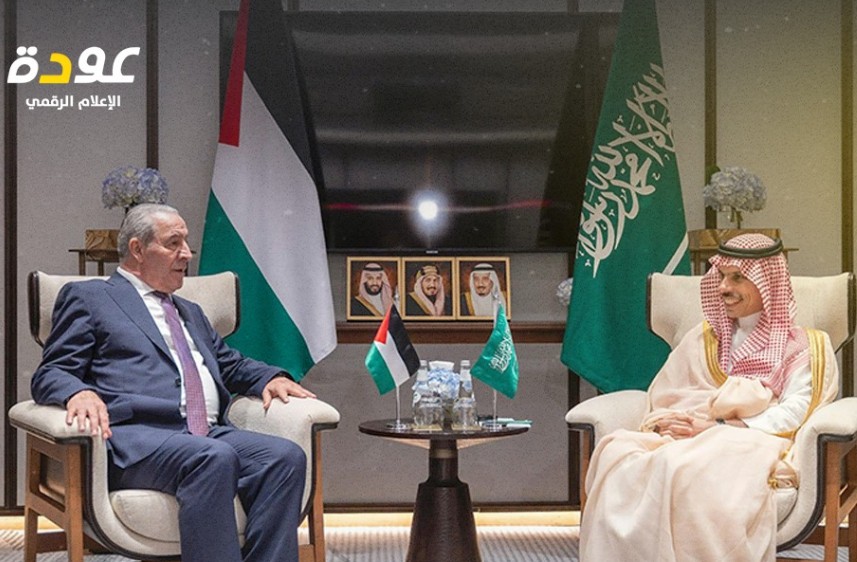 الشيخ يلتقي وزير خارجية السعودية