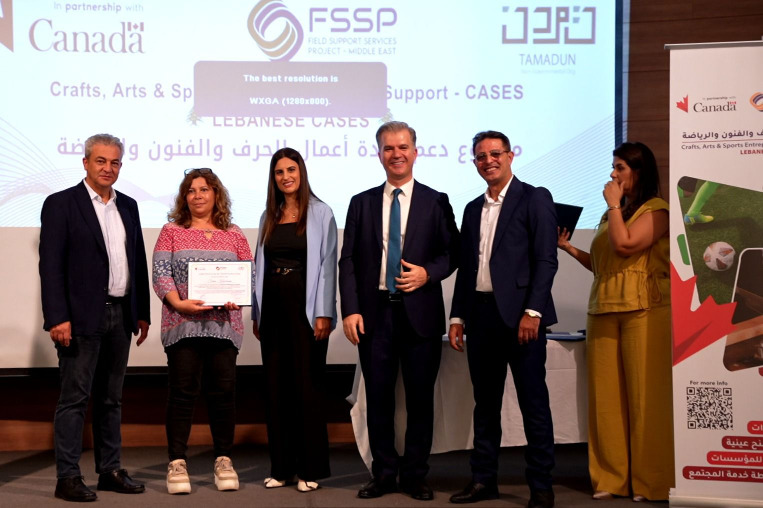 برعاية وزير الاقتصاد والتجارة.. جمعية "تمدن" تختتم برنامج التدريب وبناء القدرات في مشروع "دعم ريادة أعمال الحرف والفنون والرياضة"