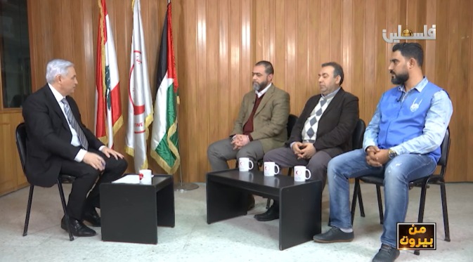 فيديو - هيثم زعيتر يتناول "توجيهات الرئيس عباس بالتقديمات الطبية في لبنان" 12-02-2019