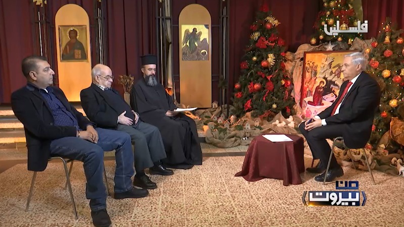 أهالي مخيم ضبيه وراعي كنيسة القديس جاورجيوس يشكرون الرئيس عباس على اهتمامه بأوضاع المُخيّم وتهنئته لهم بعيد الميلاد