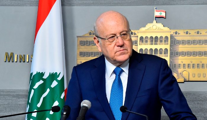 الرئيس ميقاتي يعلن غدا الحداد الوطني على شهداء مجزرة مستشفى المعمداني