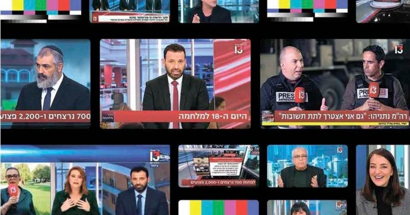نقابة الصحفيين الفلسطينيين تحذر من تداول فيديوهات يروجها الاحتلال