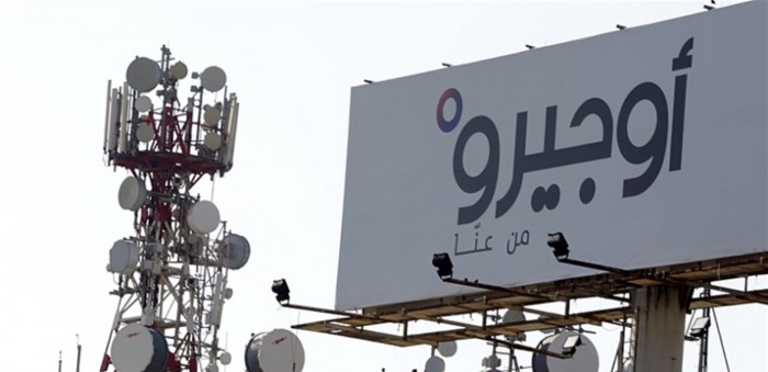 خدمات "أوجيرو" تتوقف في هذه المناطق...