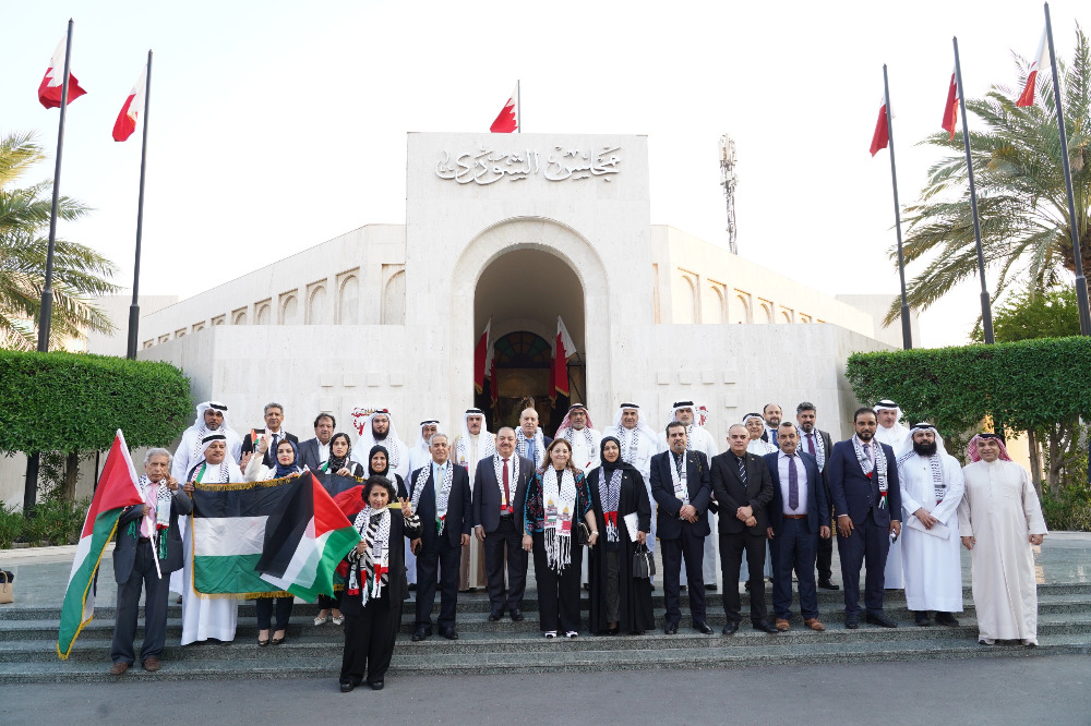 بحضور السفير الفلسطيني ... مجلس نواب البحرين يعقد جلسة لمناقشة العدوان على فلسطين ويطالب بقطع العلاقات مع الكيان الإسرائيلي