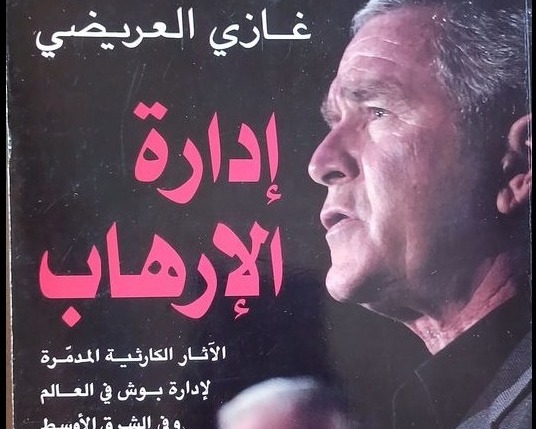 جرائم وأكاذيب الاحتلال مستمرة