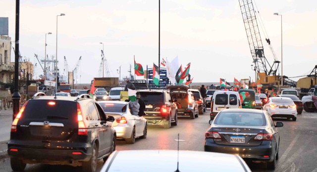 مسيرة سيارات في صيدا في الذكرى 49 لاستشهاد المناضل معروف سعد