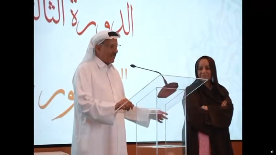 رجل الأعمال خلف الحبتور يرعى توزيع جائزة عوشة بنت خليفة السويدي "فتاة العرب" في دورتها الثالثة