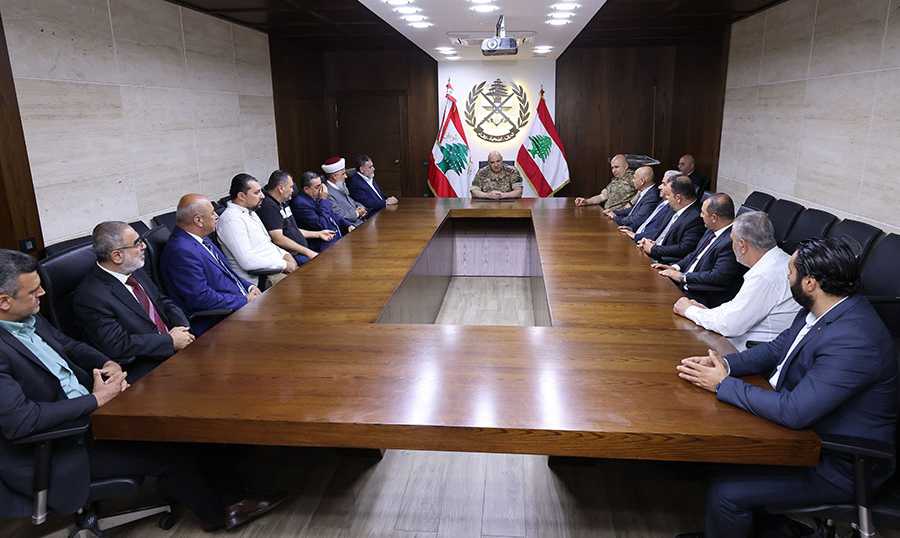 قائد الجيش يستقبل الضاهر ويناقش شؤونًا متعددة مع مفتيي زحلة وبعلبك