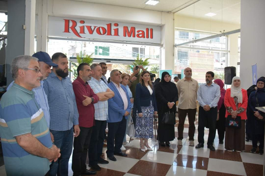 برعاية محافظ النبطية د. هويدا الترك... افتتاح "معرض الألبان والأجبان" في "الريفولي مول" - النبطية
