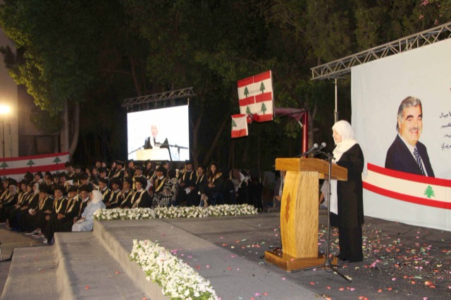 "مدرسة الحاج بهاء الدين الحريري" تُخرّج الدفعة الـ21 من طلابها وتُطلق القسم الثانوي