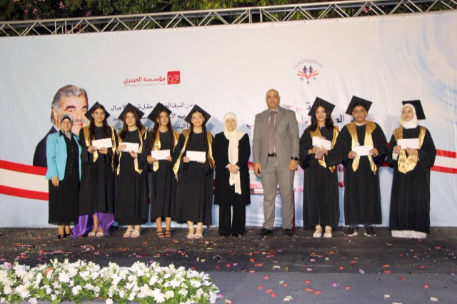 "مدرسة الحاج بهاء الدين الحريري" تُخرّج الدفعة الـ21 من طلابها وتُطلق القسم الثانوي