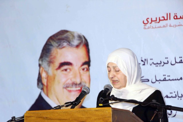 "مدرسة الحاج بهاء الدين الحريري" تُخرّج الدفعة الـ21 من طلابها وتُطلق القسم الثانوي