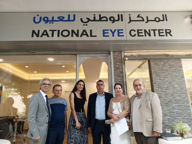وزير الشؤون الاجتماعية هكتور حجار يزور المركز الوطني للعيون في صيدا