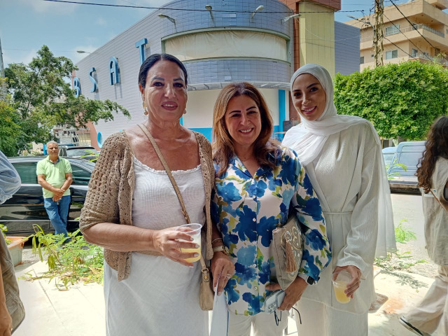 وزير الشؤون الاجتماعية هكتور حجار يزور المركز الوطني للعيون في صيدا