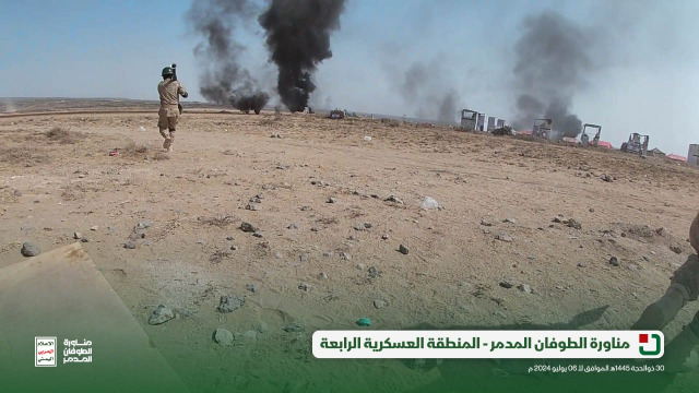 بالفيديو - هجوم افتراضي على معسكرات إسرائيلية وبريطانية... اليمن ينفّذ مناورة "الطوفان المدمر"