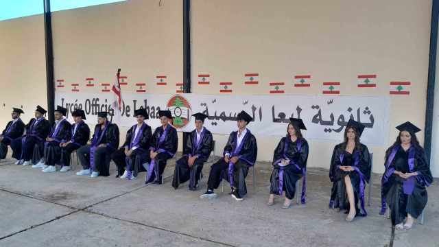 احتفال "ثانوية لبعا الرسمية" بتخريج طلاب الشهادة الثانوية برعاية هكتور حجار ومشاركة بهية الحريري